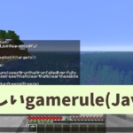 Thumbnail of post image 072