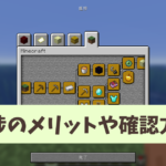 Thumbnail of post image 018