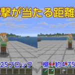 Thumbnail of post image 137