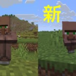 Thumbnail of post image 088