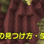 Thumbnail of post image 129