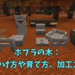Thumbnail of post image 122