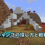 Thumbnail of post image 074