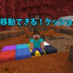 Thumbnail of post image 063