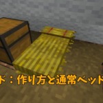 Thumbnail of post image 024